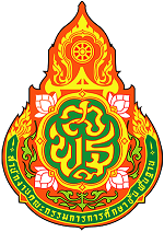 สพฐ.